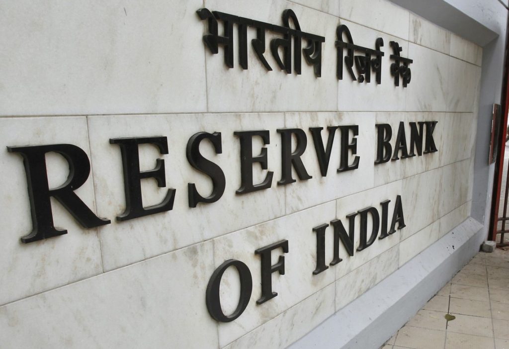 RESERVE BANK RBI LEGAL ADVISOR Recruitment 2017 || Apply Now