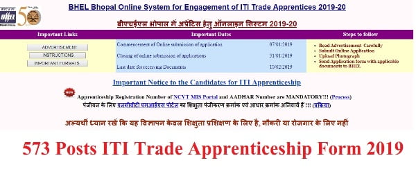 apply online 7/2019 Trade 2019  BHEL  ITI ITI Bhopal Form Posts 573 Apprentice