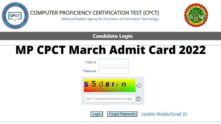 MP CPCT March Admit Card 2022
