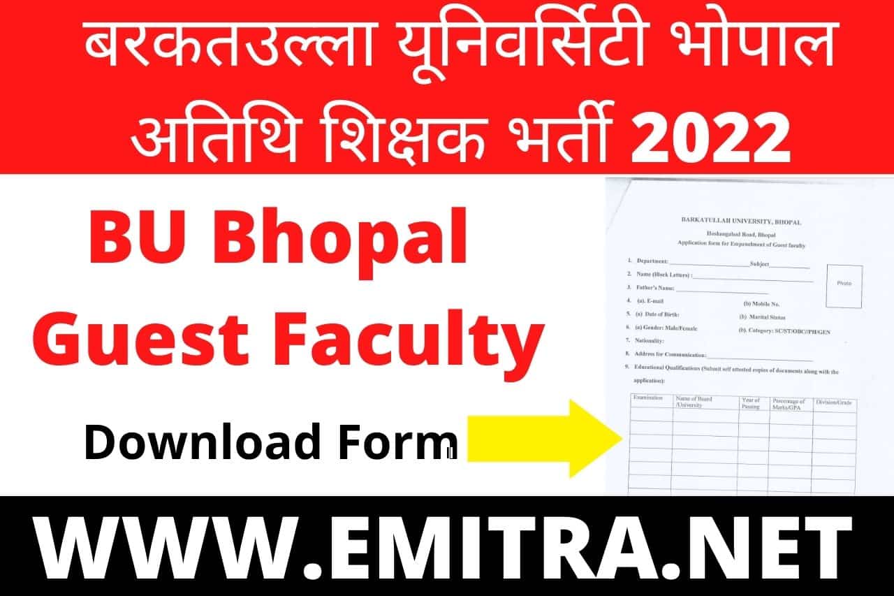 BU Bhopal Guest Faculty Recruitment 2022