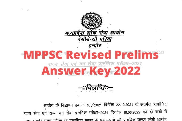MPPSC Revised Prelims Answer Key 2022
