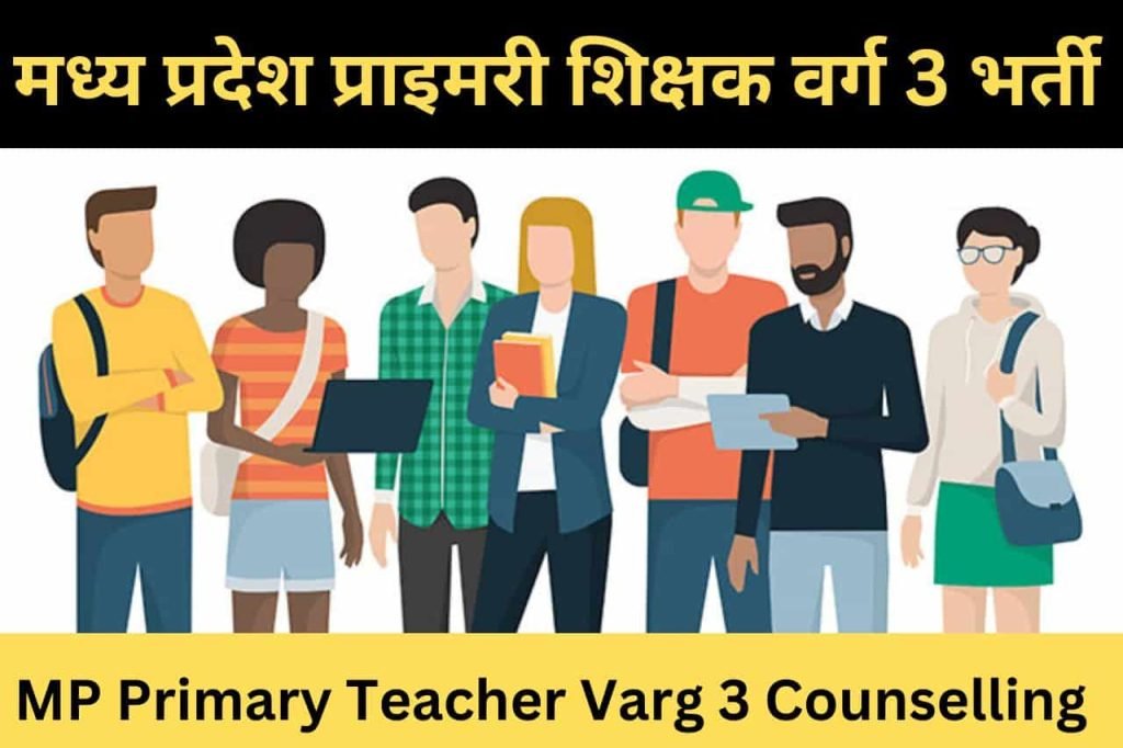 MP Primary Teacher Varg 3 Counselling