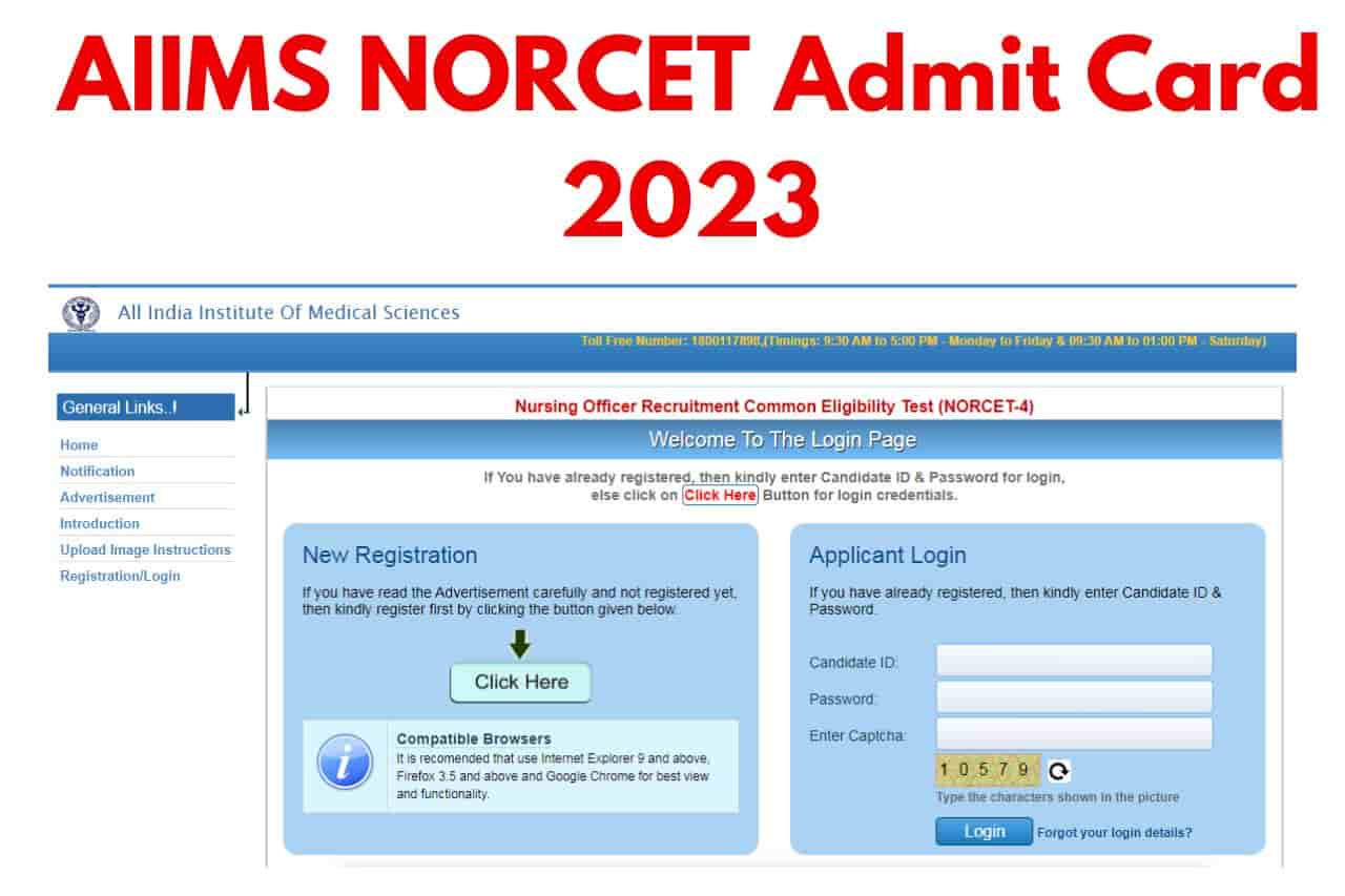 AIIMS NORCET 5th Admit Card 2023: एम्स नर्सिंग ऑफिसर एडमिट कार्ड जारी