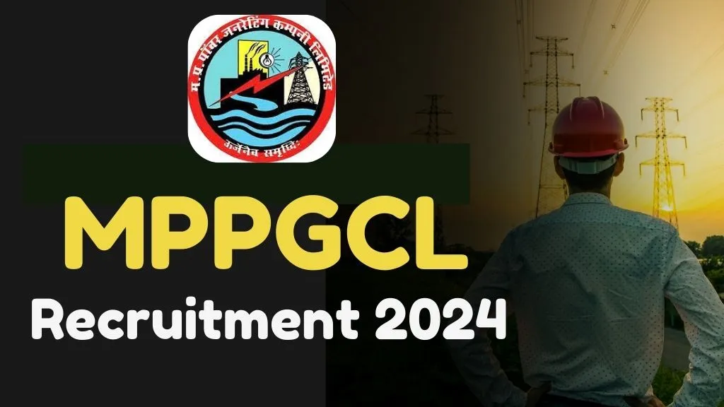 MPPGCL Recruitment 2024